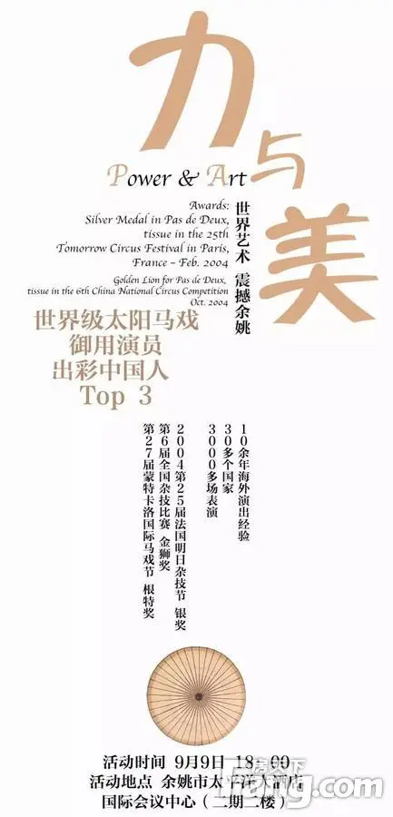 1 1