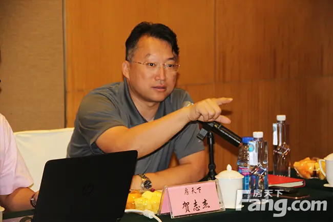 “一场技术革命 ”无锡房地产经纪行业高端峰会成功举办