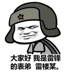 南昌二手房
