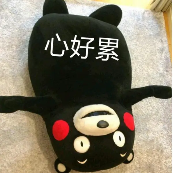 南昌二手房