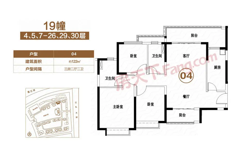 抢看户型图!恒大御景半岛预计9月中加推19幢