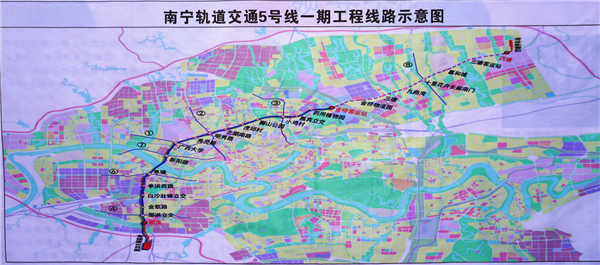 南宁轨道交通5号线一期工程开工 可与6条 线路换乘