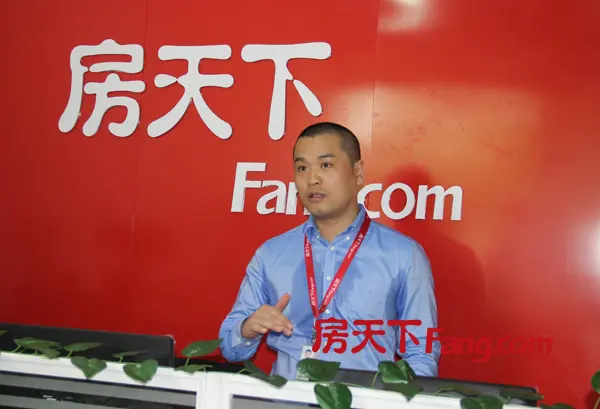 沙井楼市又添新力军 深圳房天下电商加盟店西荟城盛大开业！