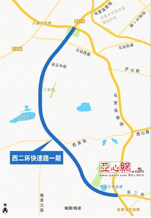 交通|乌鲁木齐西二环快速路一期公布线路走向