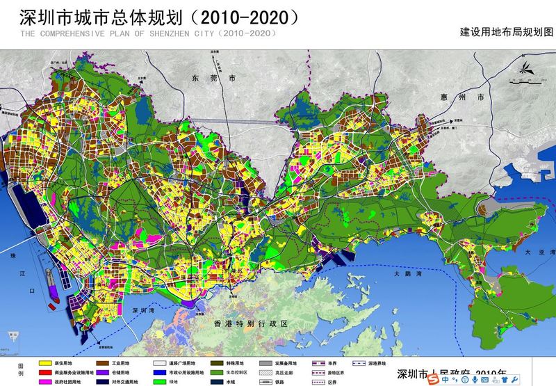 深圳17个重点规划的分区发展 平湖布吉龙华中心都列入规划中!
