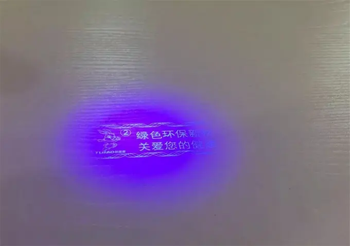 如何识别兔宝宝正品,放心购买!