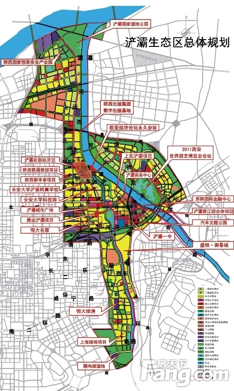 浐灞区域规划图沣东新城规划图