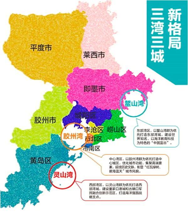 编号jy17-25地块位于即墨省级经济开发区蓝色新区莲花山路以东,规划