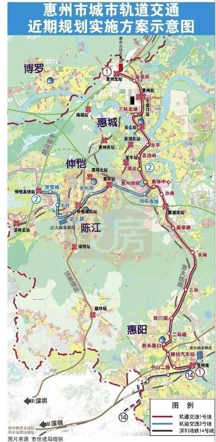 经过惠州火车站,三环北路,云山,东平,花边领,惠城南站,永湖,三和,惠州