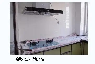 外来务工人员及新就业大学生住房困难问题,新城区公租房开始面向社会