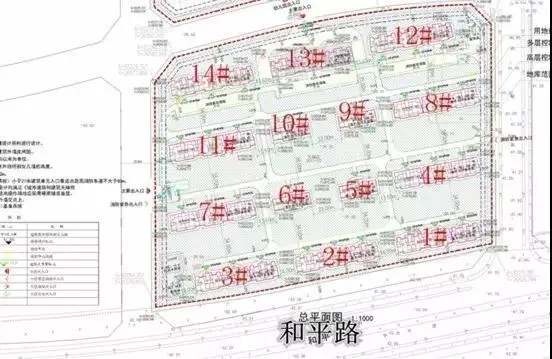 保利合景珑湾a区规划图