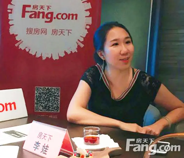 万物皆媒新突破 房天下自平台房产圈沙龙活动圆满落幕 万物皆媒新突破 房天下自平台房产圈沙龙活动圆满落幕