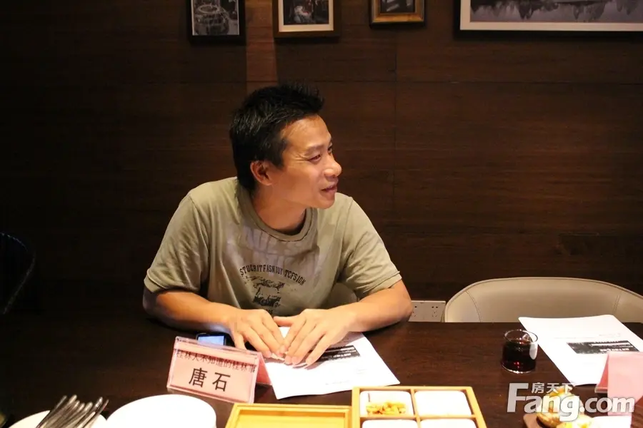 万物皆媒新突破 房天下自平台房产圈沙龙活动圆满落幕 万物皆媒新突破 房天下自平台房产圈沙龙活动圆满落幕