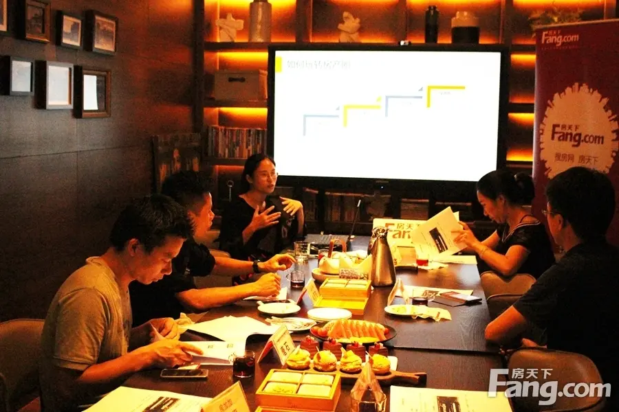 万物皆媒新突破 房天下自平台房产圈沙龙活动圆满落幕 万物皆媒新突破 房天下自平台房产圈沙龙活动圆满落幕