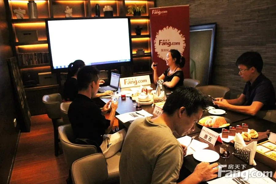 万物皆媒新突破 房天下自平台房产圈沙龙活动圆满落幕 万物皆媒新突破 房天下自平台房产圈沙龙活动圆满落幕