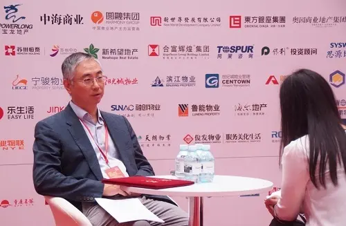 新世界中国地产华北区总经理孙雷先生