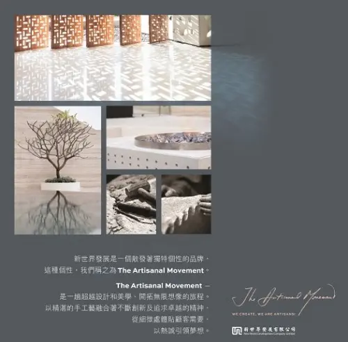 发展形势蒸蒸日上