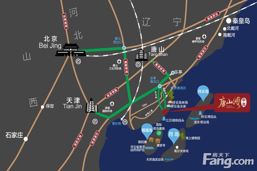 唐津等高速公路相连;沿海高速横贯东西,东接北戴河,西达天津;滨海大道图片