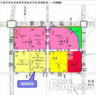 合肥经开区终于出土地规划!住宅 公园 学校等总面积达