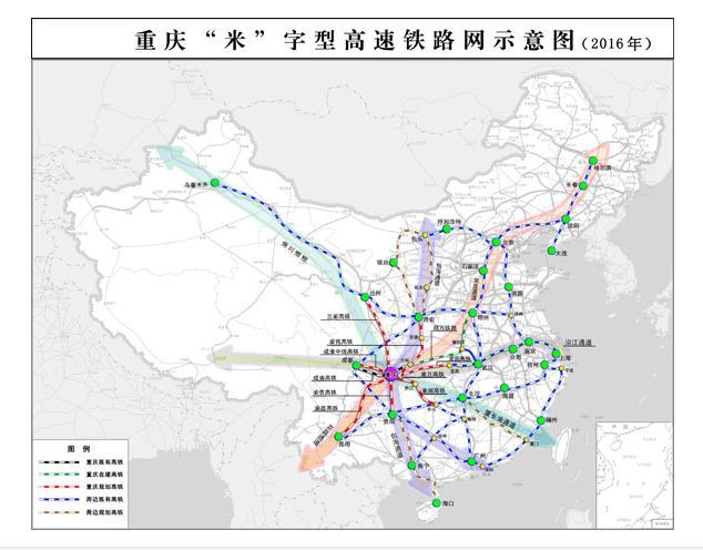 重庆到兰州缩短10个小时,这条花了9年投入10万人建设兰渝铁路通车了!