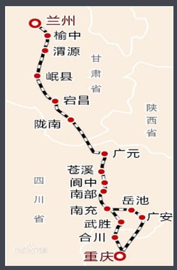 历经9年艰苦建设,连接我国西南和西北的铁路大通道——甘肃兰州到重庆