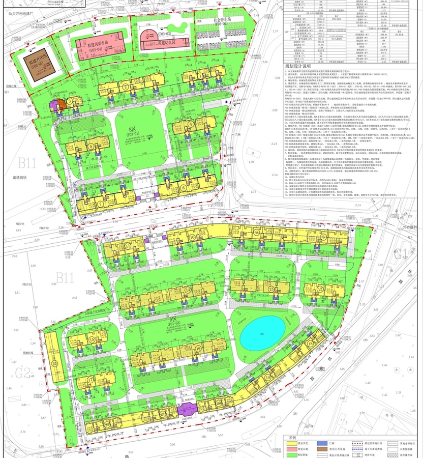 宜华城新豪湾拟建22幢住宅楼 预计2020年建成-汕头网