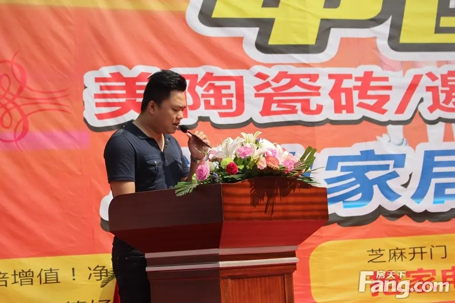 中国女排来了！桂林美陶瓷砖简约东方馆绽放“”之美