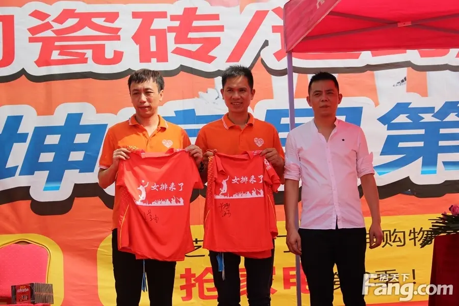 中国女排来了！桂林美陶瓷砖简约东方馆绽放“”之美