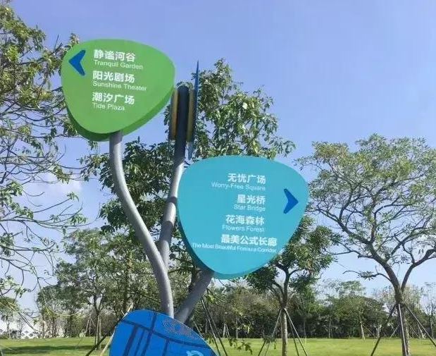 深圳湾这个超过一千亩的公园新曝光,将于11月