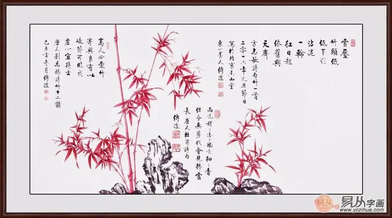 2017文化品位的中式客厅装饰画