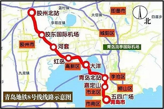 经少海新城后向北向西沿扬州路,杭州路至胶州火车站,全长约20公里图片
