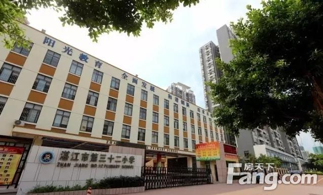 湛江市第三十二小学