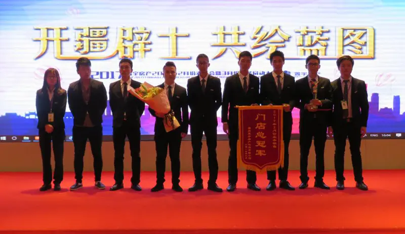 第1710期置宇人物丨幸福城店张景其的而立之年