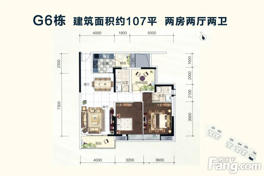 珠江御景山庄全新五期户型图曝光-江门新房网-房天下