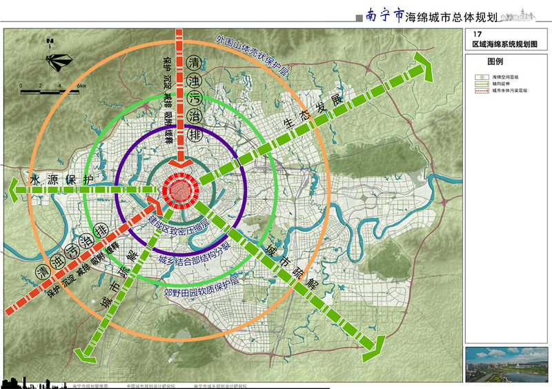 南宁城市建设规划修编公示!五象新区,龙岗,那马定位明确了