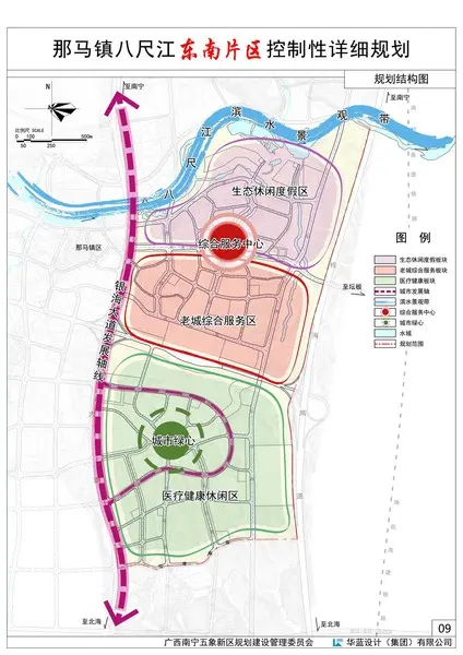 南宁城市建设规划修编公示!五象新区,龙岗,那马定位明确了