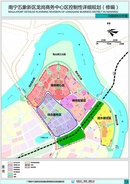 南宁城市建设规划修编公示!五象新区,龙岗,那马定位明确了