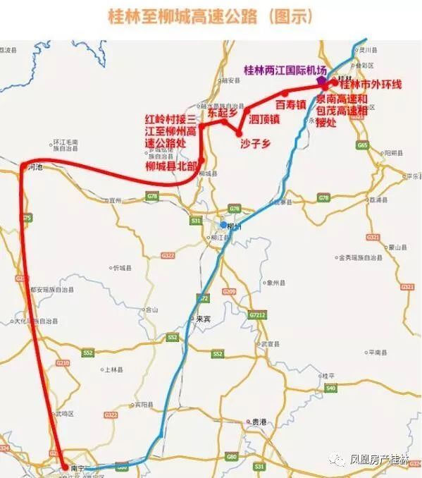 “新桂柳”高速正式开工！以后从桂林到柳州还可以这么走