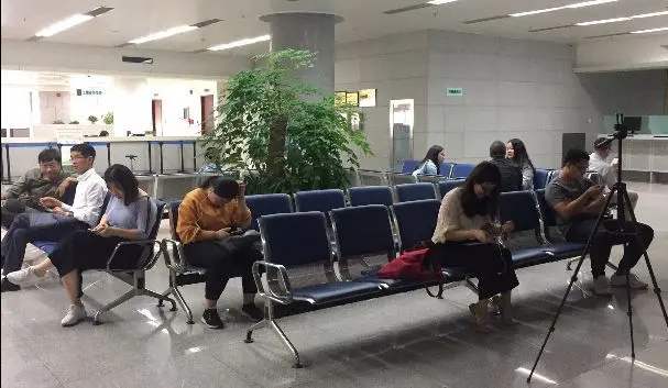 深圳大鹏7.46个亿起价土拍现场直播