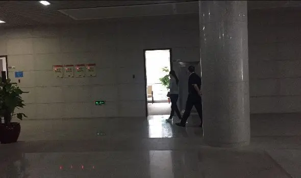 深圳大鹏7.46个亿起价土拍现场直播