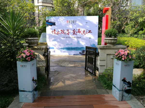 安厦媒体体验之旅|游桂林山水 赏“院子”生活