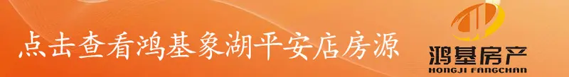 南昌二手房