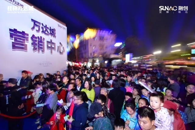水木年华唱响桂林 唤起桂林数十万人的青春记忆！