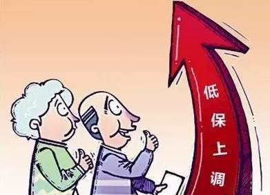涨钱了！桂林二十多万人将受益 每月多领好几十！ 