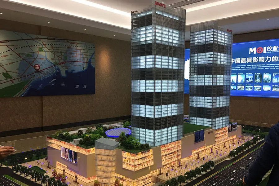 166米秦皇岛"史上最高建筑"已获预售 秦皇岛茂业中心即将认筹