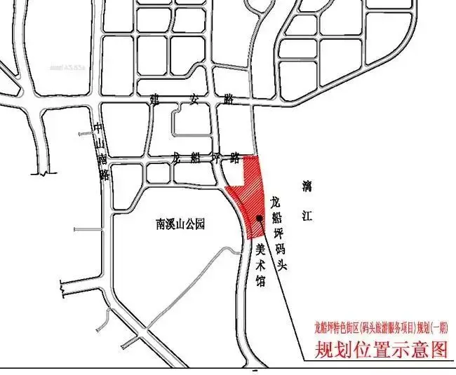 龙船坪改造1期规划出炉!没摩天轮!修码头服务设施!建特色街区! 龙船坪改造1期规划出炉!没摩天轮!修码头服务设施!建特色街区!