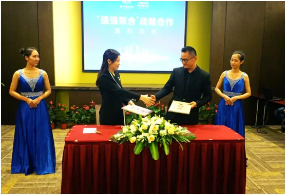 强强合作!桂林碧桂园与中国平安桂林中支签署战略合作协议 强强合作!桂林碧桂园与中国平安桂林中支签署战略合作协议