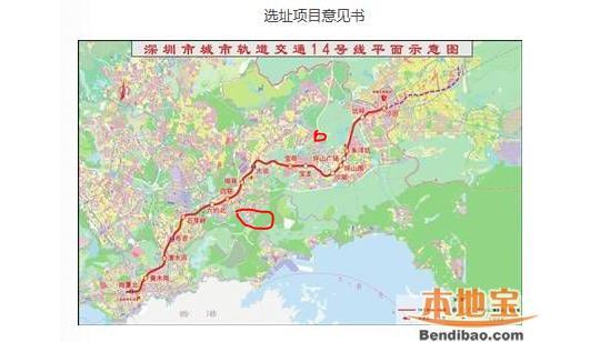 深圳地铁14号线又曝光清水河的建设,站点规划竟然多了2个!