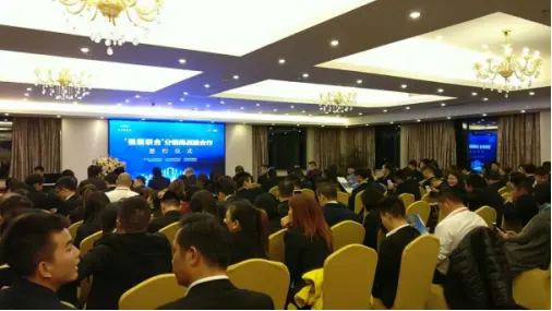 合作共赢!桂林碧桂园与分销商战略签约仪式盛大举行 合作共赢!桂林碧桂园与分销商战略签约仪式盛大举行