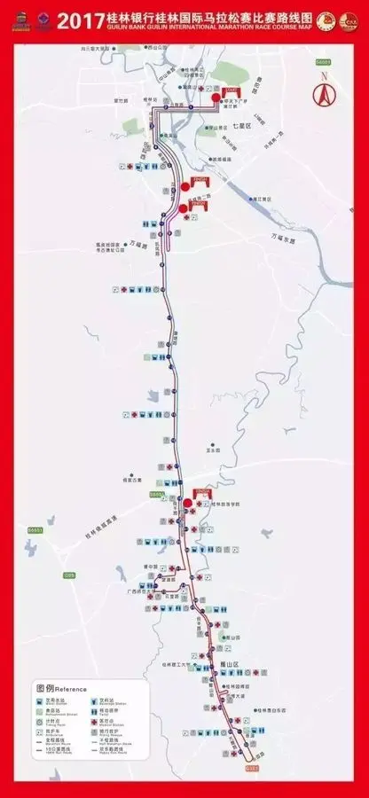 11月19日桂林交通临时大调整！漓江桥上海路中山南路桂阳公路交通管制